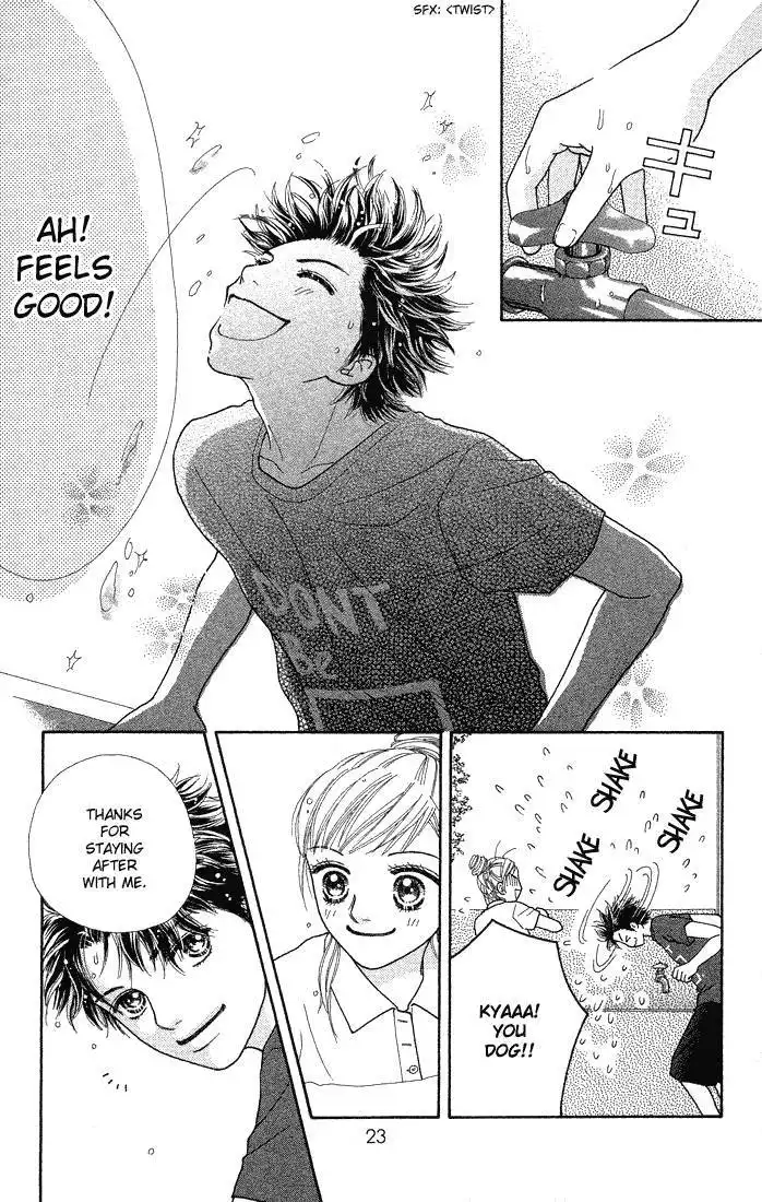 Parfait Tic Chapter 54 24